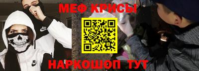 дживик Изобильный