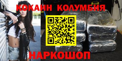 mix Ирбит