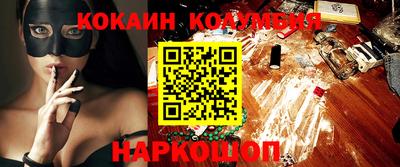 mix Ирбит