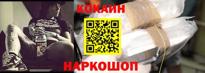 а пвп мука Кандалакша