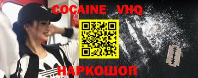 метамфетамин Канаш