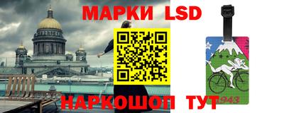 МДМА Ипатово