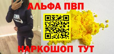 mix Ирбит