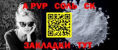 дживик Изобильный