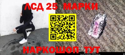 а пвп мука Кандалакша