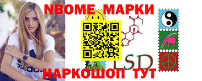 МДМА Ипатово