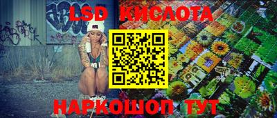 mix Ирбит