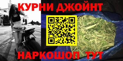 МДМА Ипатово