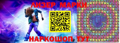 mix Ирбит
