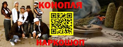 mix Ирбит