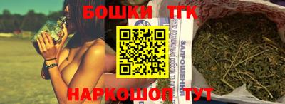 mix Ирбит