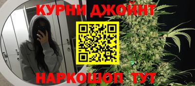 дживик Изобильный