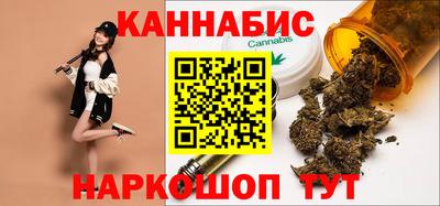 МДМА Ипатово