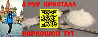 mix Ирбит