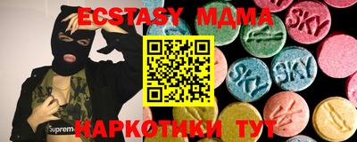 винт Камышлов
