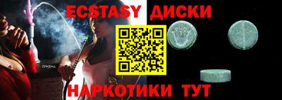 дживик Изобильный