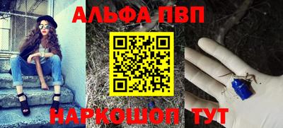 МДМА Ипатово