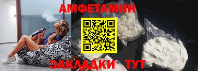 дживик Изобильный