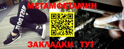 винт Камышлов