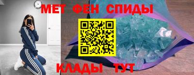 дживик Изобильный