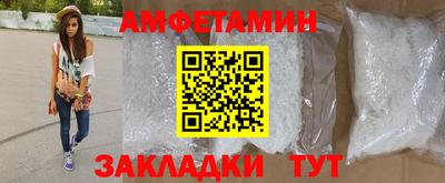 МДМА Ипатово