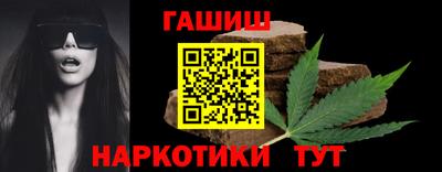 дживик Изобильный
