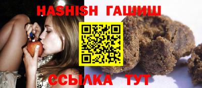 а пвп мука Кандалакша