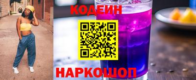 дживик Изобильный