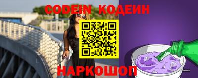 mix Ирбит