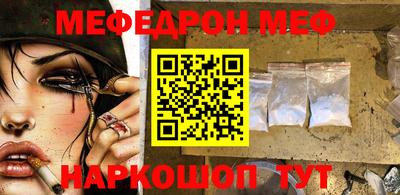 дживик Изобильный