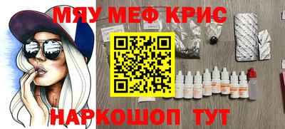 mix Ирбит