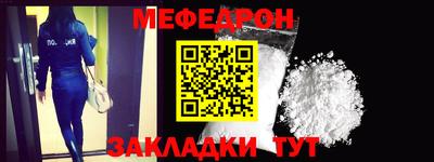 винт Камышлов