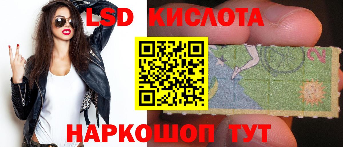 Кетамин Кызыл